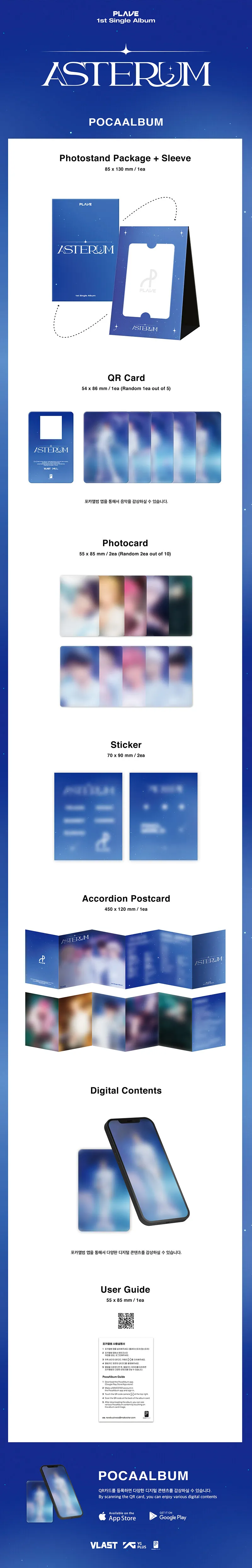 PLAVE - 1st Single Album 'ASTERUM' (POCA ALBUM) 2 PLAVE - 1st Single Album 'ASTERUM' (POCA ALBUM)