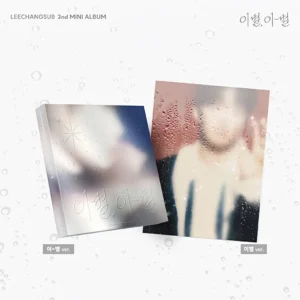 LEE CHANGSUB - 2nd Mini Album (Random)