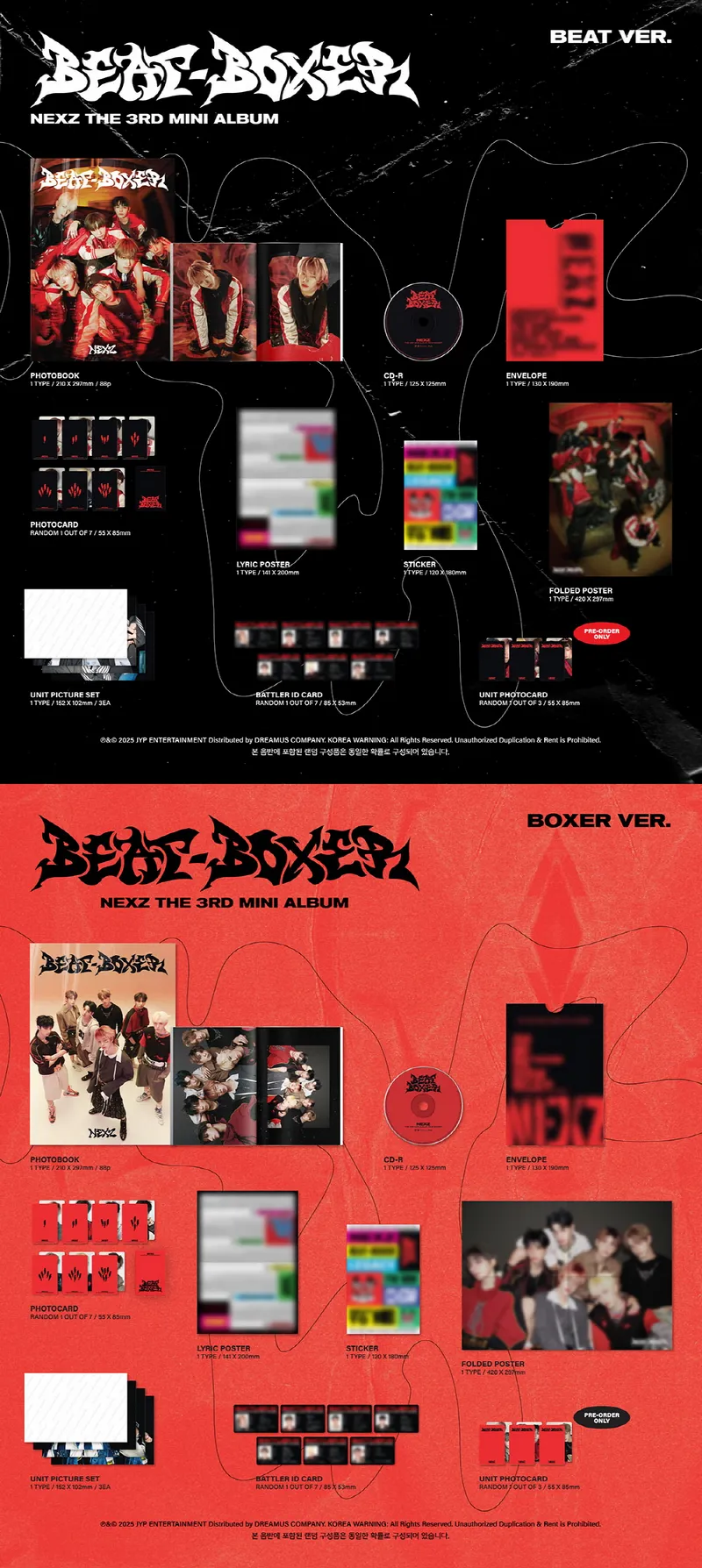 NEXZ - The 3rd Mini Album Beat-Boxer (Random) 2 NEXZ - The 3rd Mini Album Beat-Boxer (Random) details