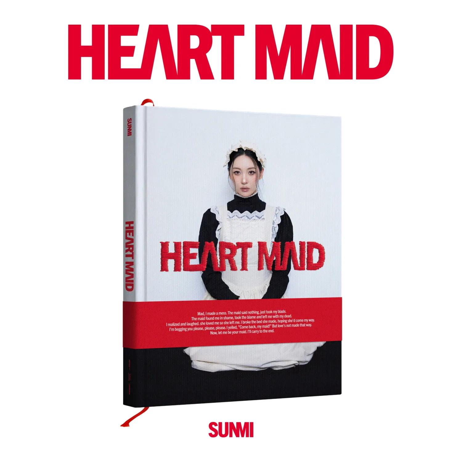 SUNMI - HEART MAID (1st Album) 1 SUNMI - HEART MAID (1st Album)