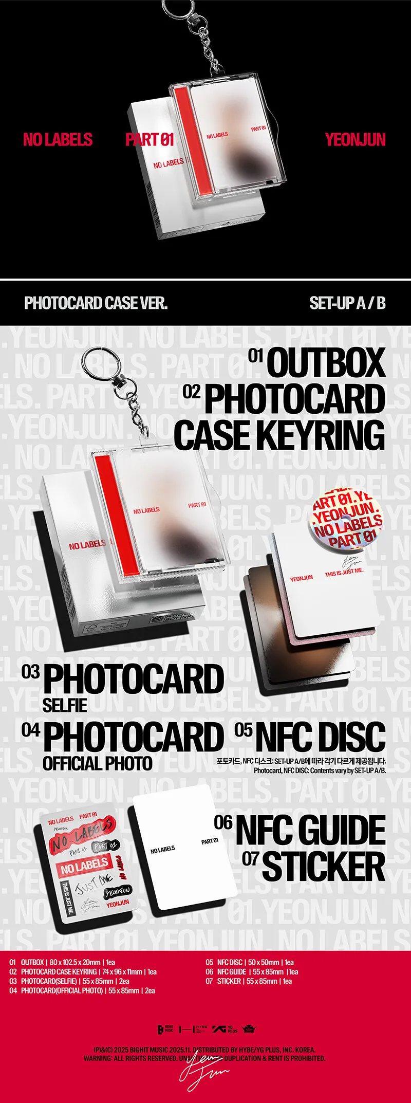 YEONJUN - NO LABELS: PART 01 (Photocard Case Version) 2 YEONJUN - NO LABELS PART 01 (Photocard Case Version) details