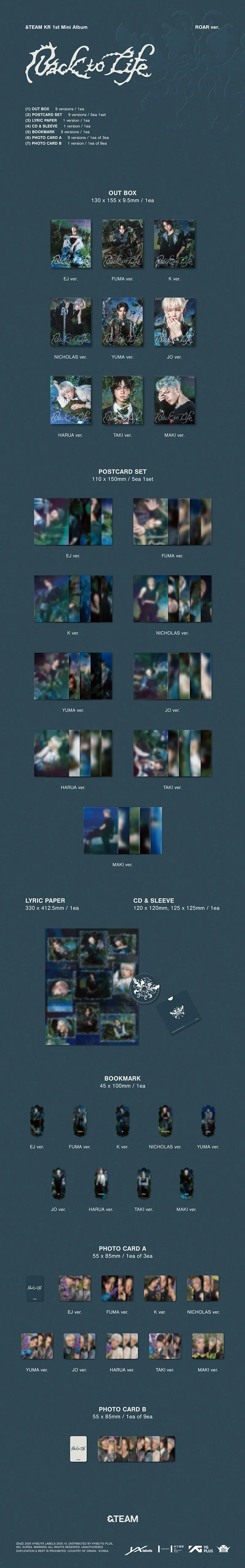 &TEAM - Back to Life (ROAR Version) (1st Mini Album) 2 &TEAM - Back to Life (ROAR Version) (1st Mini Album)