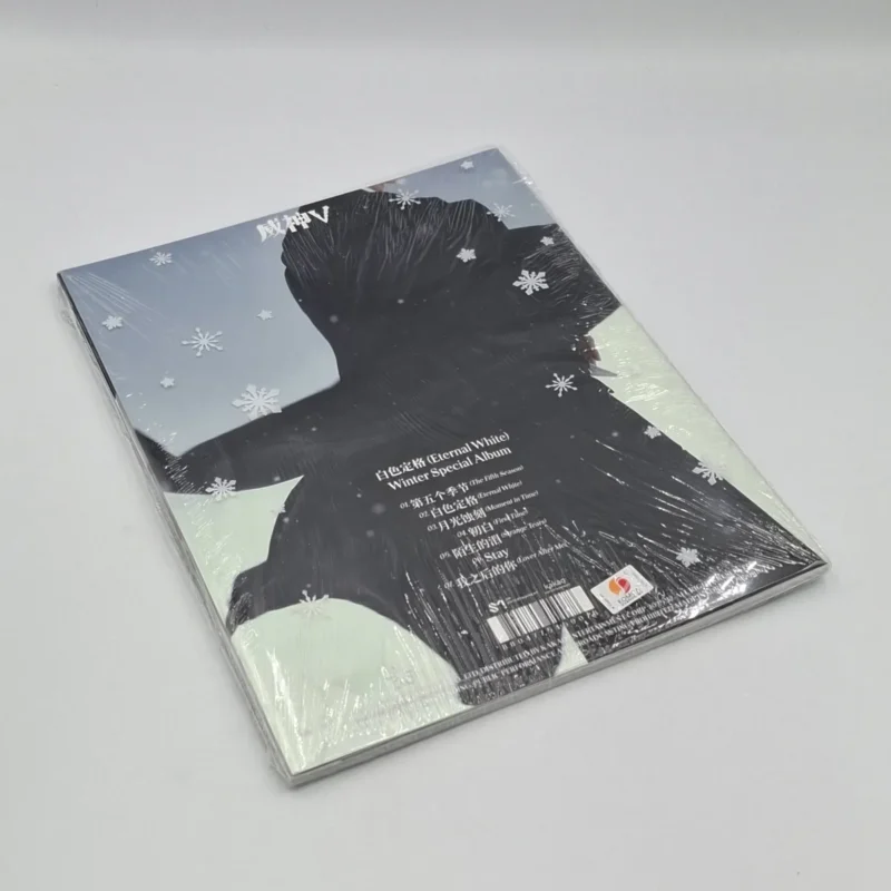 WayV - Winter Special Album [白色定格 (Eternal White)] (Photo Book Version) back