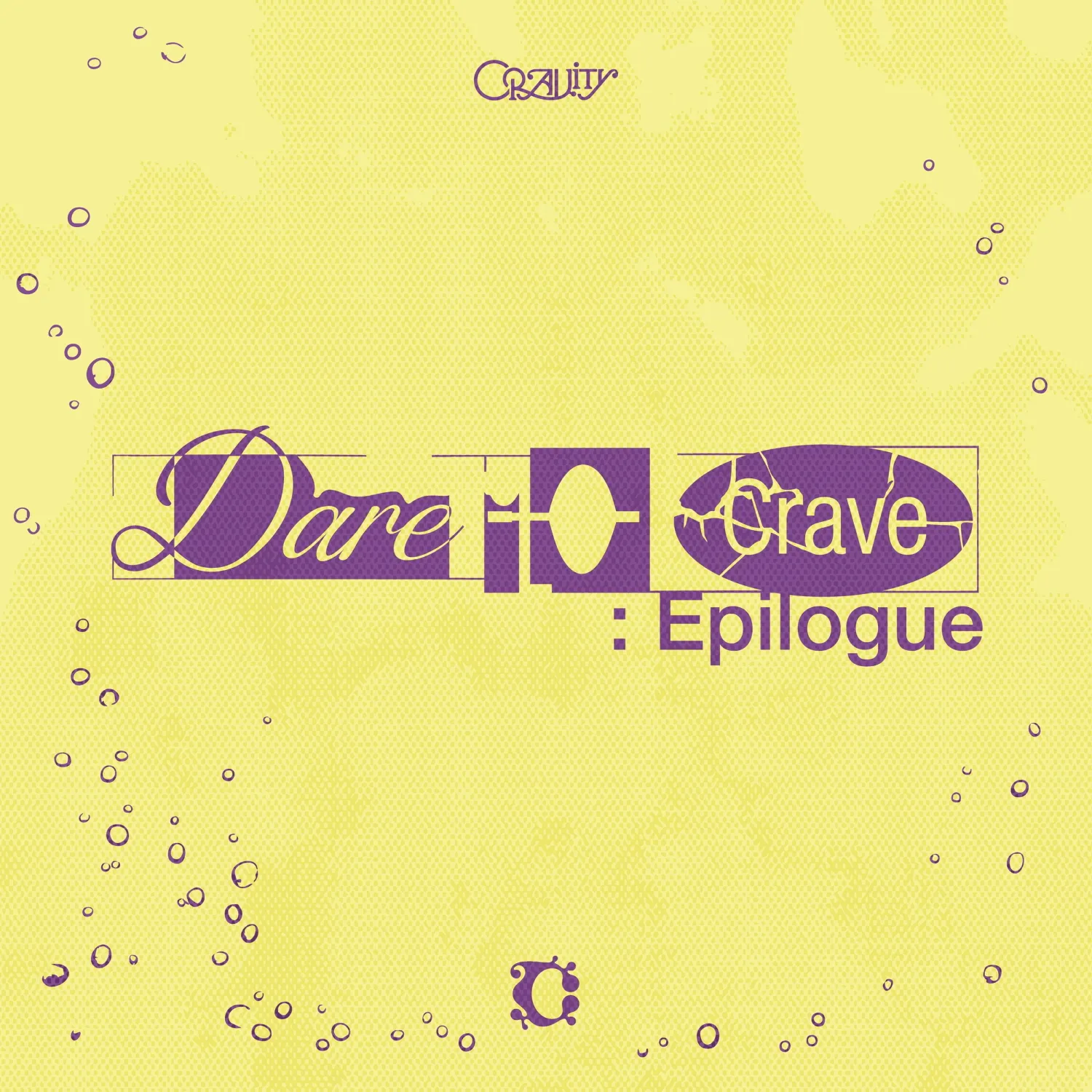CRAVITY - Dare to Crave : Epilogue (2nd Album) 1 CRAVITY - Dare to Crave : Epilogue (2nd Album)