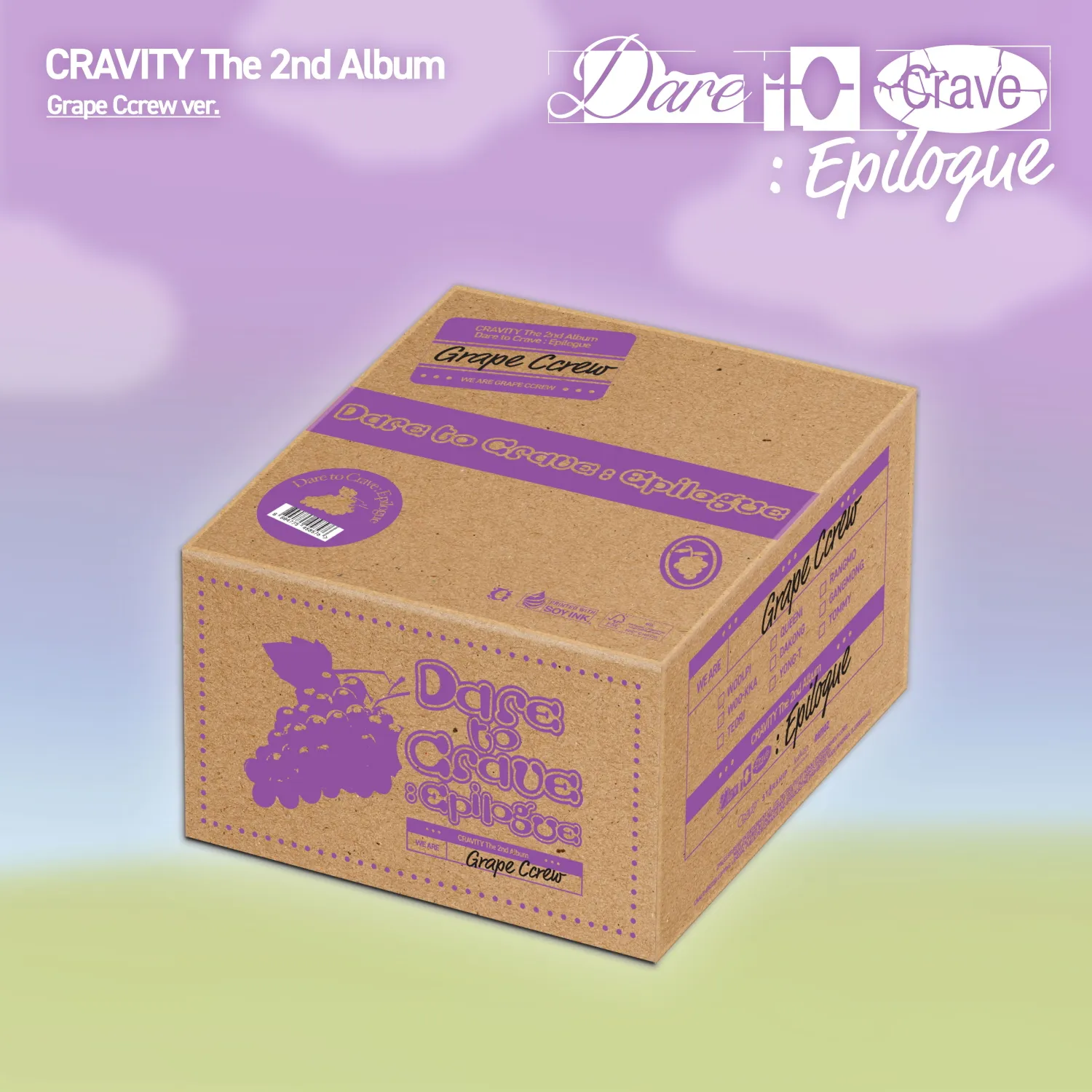 CRAVITY - Dare to Crave : Epilogue (Grape Ccrew version) (2nd Album, Limited Edition) 1 CRAVITY - Dare to Crave : Epilogue (Grape Ccrew version) (2nd Album, Limited Edition)