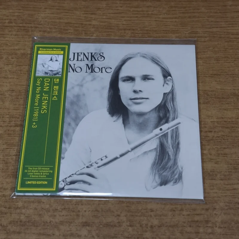Mini Lp Cd Dan Jenks - Say No More Mini LP CD - CATCHOPCD