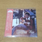 Percy Mays - Shine Your Love Mini LP CD