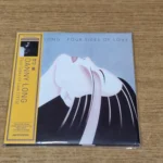 Danny Long - Four Sides Of Love Mini LP CD