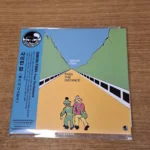 Simon Finn - Pass The Distance Mini LP CD