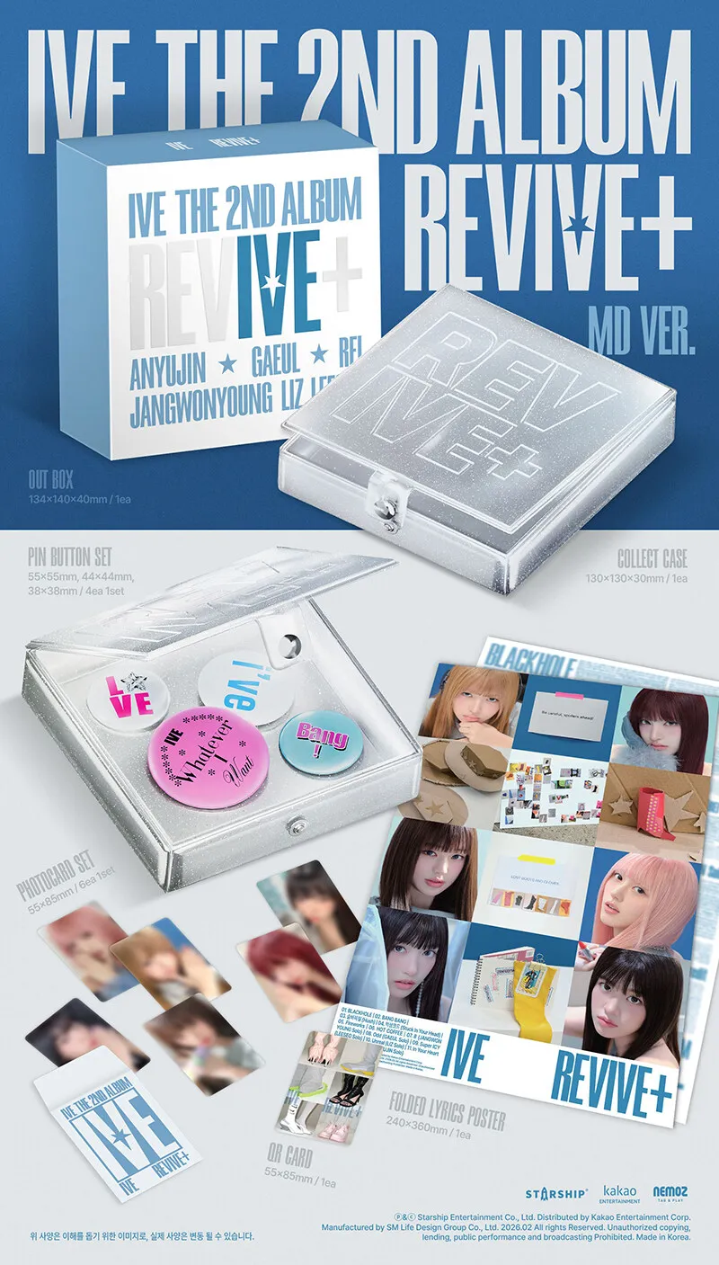 IVE - 2nd Album REVIVE+ (MD ver.) 2 IVE - 2nd Album REVIVE+ (MD ver.) details