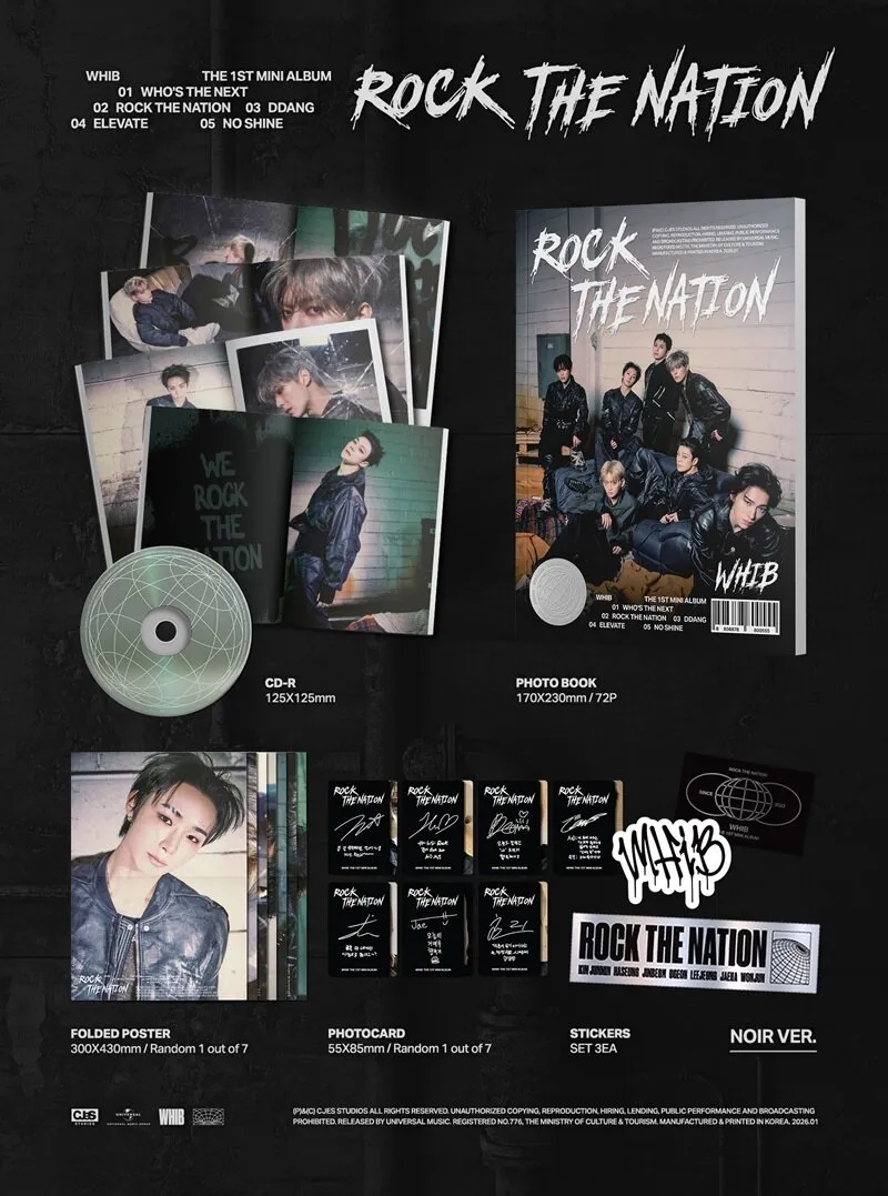 WHIB - 1st Mini Album ROCK THE NATION (NOIR Ver.) 2 WHIB - 1st Mini Album ROCK THE NATION (NOIR Ver.) details