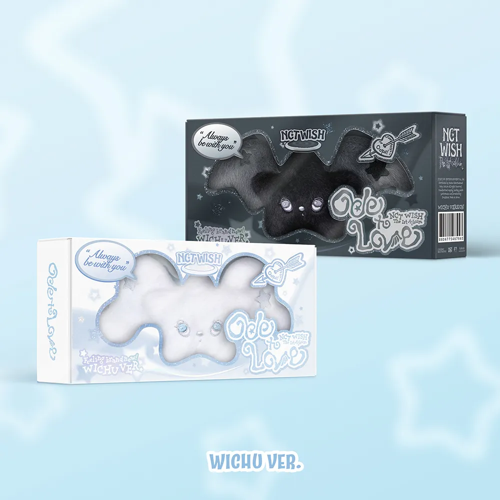 NCT WISH - 1st Album Ode to Love (WICHU Ver.) 1 NCT WISH - 1st Album Ode to Love (WICHU Ver.)