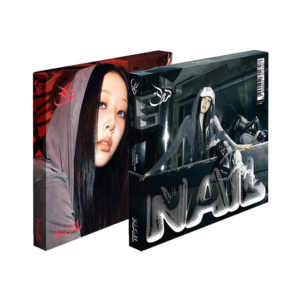 Yves - 4th EP NAIL (Deluxe Random ver.) 1 Yves - 4th EP NAIL (Deluxe Random ver.)