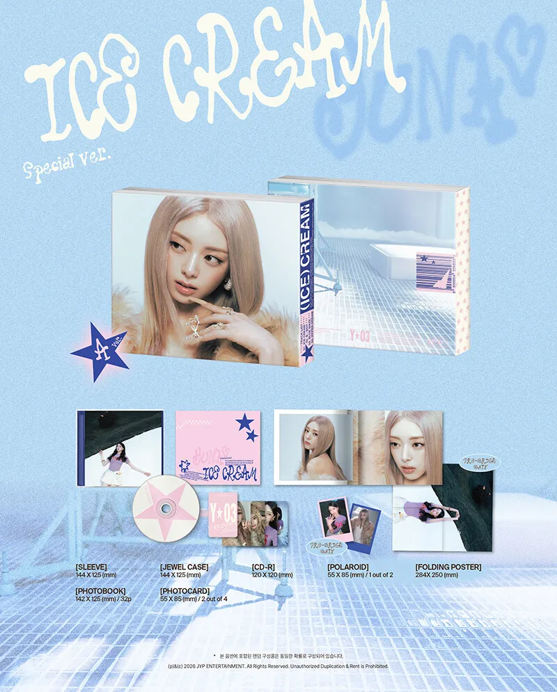 YUNA (ITZY) - 1st Mini Album Ice Cream (SPECIAL Ver.) 2 YUNA (ITZY) - 1st Mini Album Ice Cream (SPECIAL Ver.) details 1