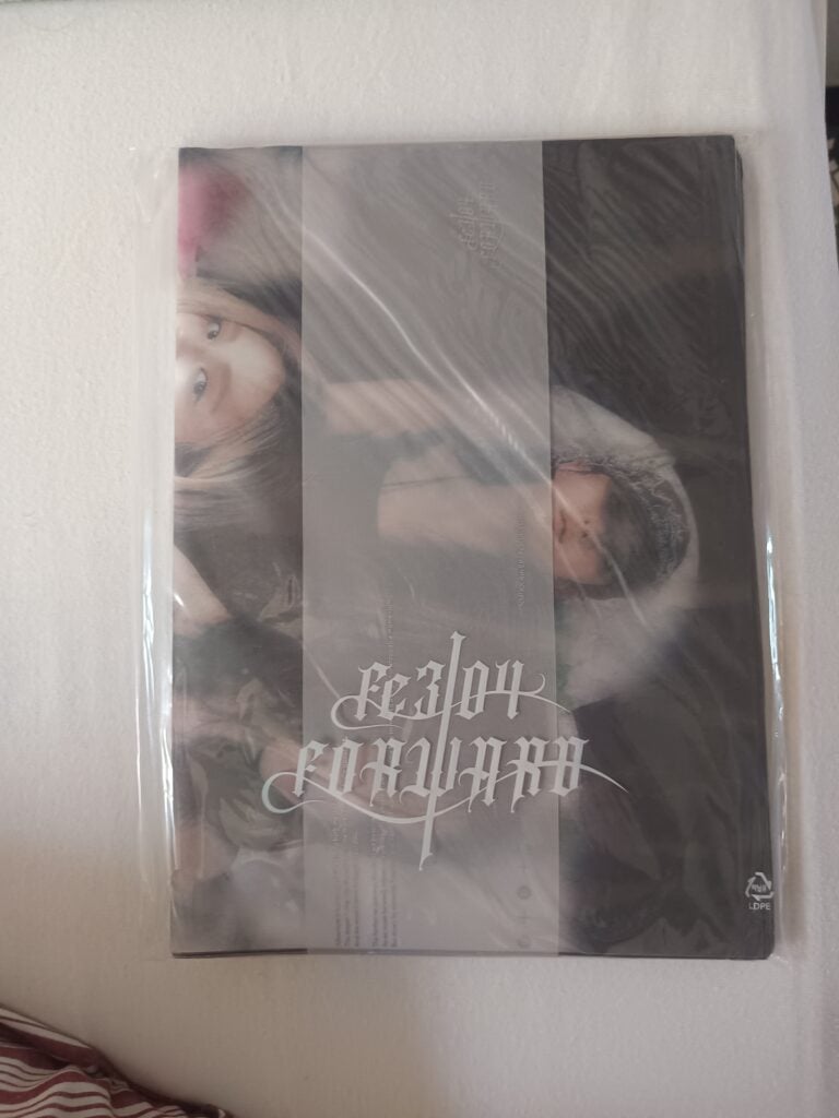 Image #1 from Anonymous