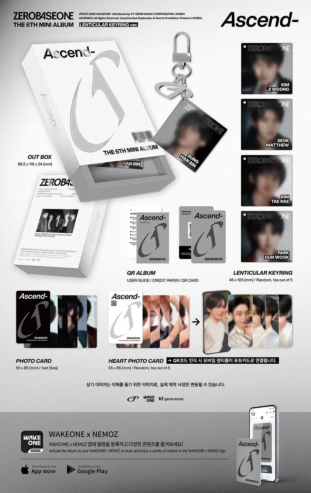 ZEROBASEONE – The 6th Mini Album Ascend- (LENTICULAR KEYRING Ver.) (5 Ver. Set) 2 ZEROBASEONE – The 6th Mini Album Ascend- (LENTICULAR KEYRING Ver.) (5 Ver. Set) details