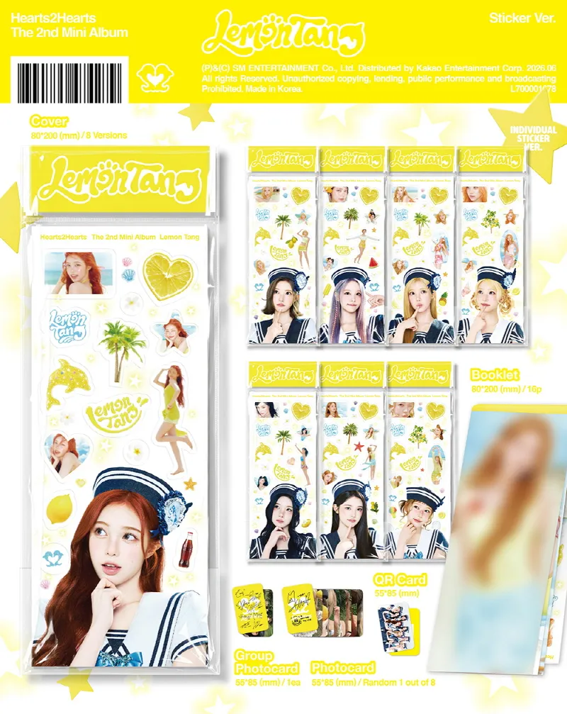 Hearts2Hearts – 2nd Mini Album Lemon Tang (Sticker Ver.) (Random) 2 editHearts2Hearts-LemonTang-Sticker-Ver