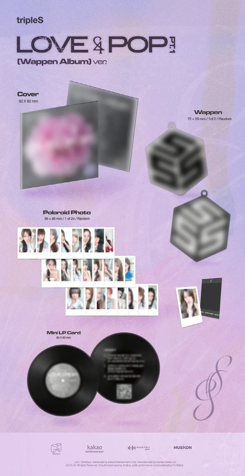 tripleS – LOVE&POP pt.1 (Wappen Album) 2 tripleS – LOVE&POP pt.1 (Wappen Album) details