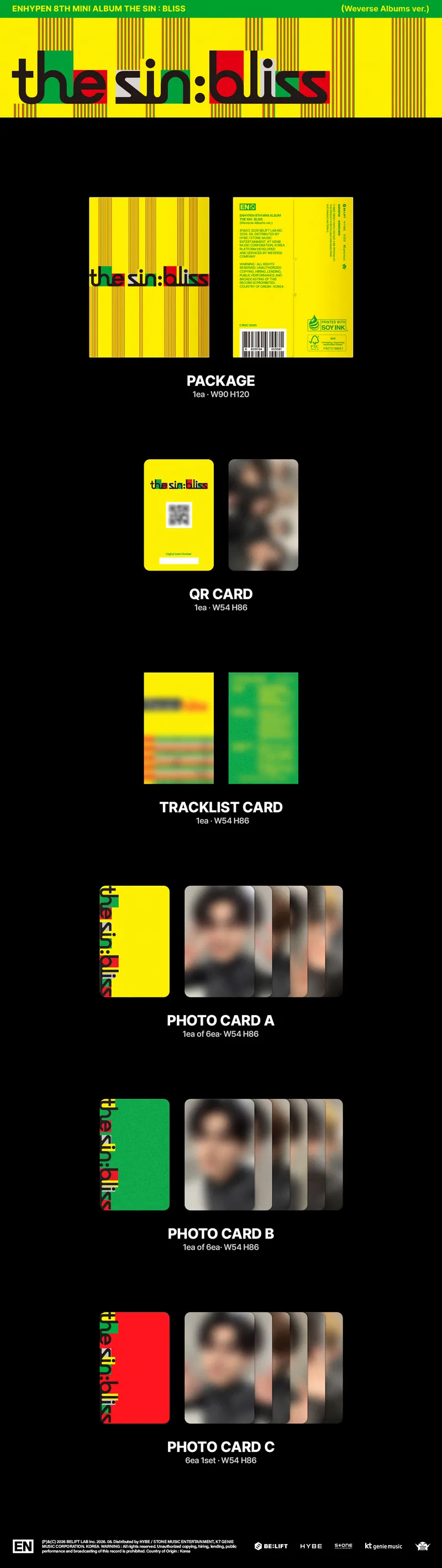 ENHYPEN BLISS weverse 特典 6枚セット×5 Weverse POB] ENHYPEN - THE SIN : BLISS (Weverse Albums ver