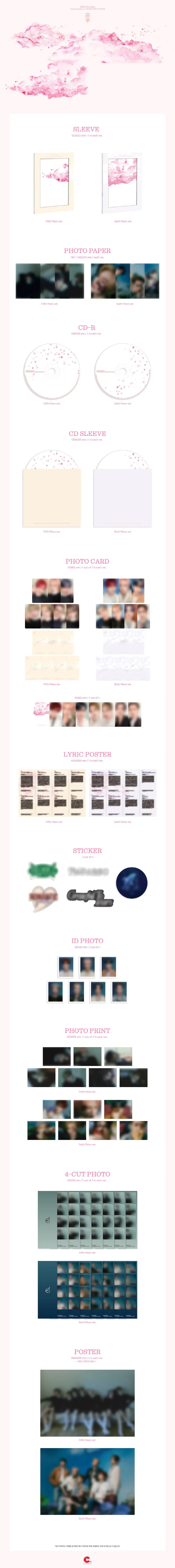 EPEX - 3rd Album YOUTH CHAPTER 3:ROMANTIC (Random) 2 EPEX - 3rd Album YOUTH CHAPTER 3ROMANTIC (Random) details