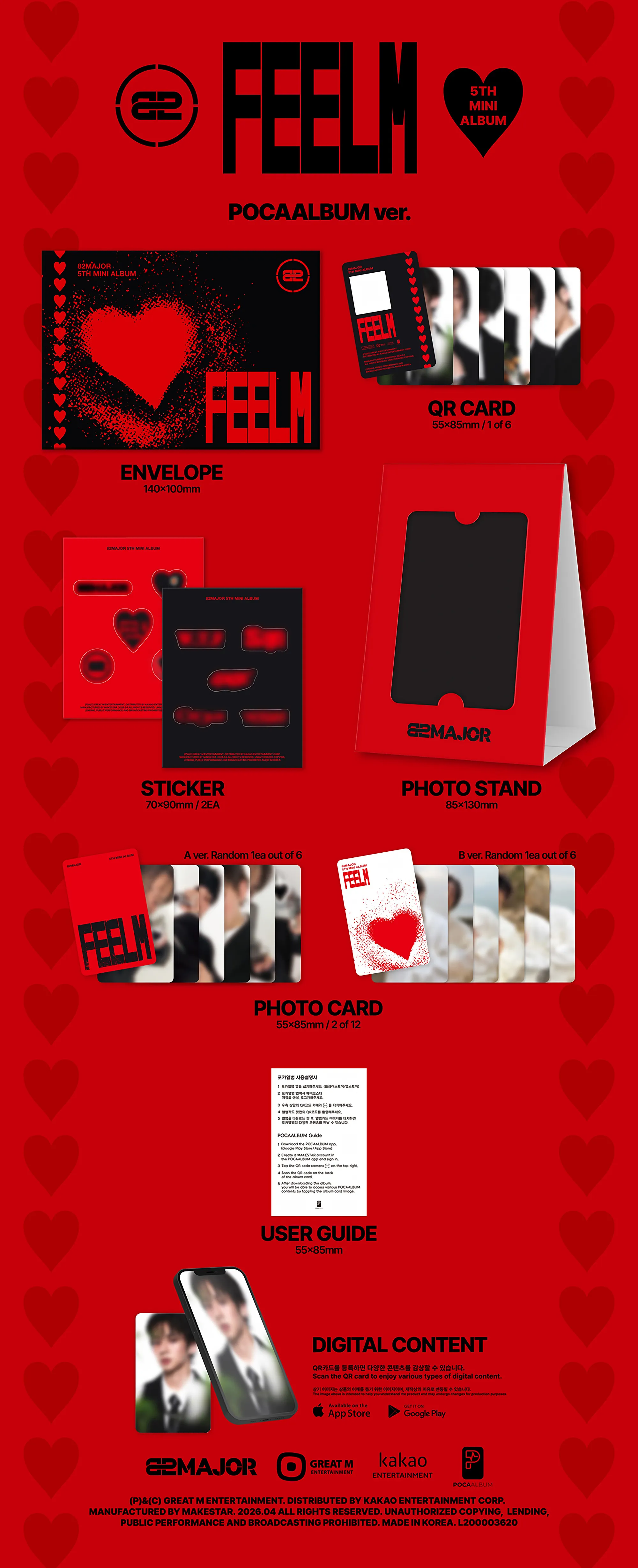 82MAJOR - 5th Mini Album FEELM (POCA ver.) 2 82MAJOR - 5th Mini Album FEELM (POCA ver.) details