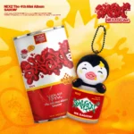 [FANS Shop POB] NEXZ - 4th Mini Album SAUCIN’ (NEXZOO Ver.)