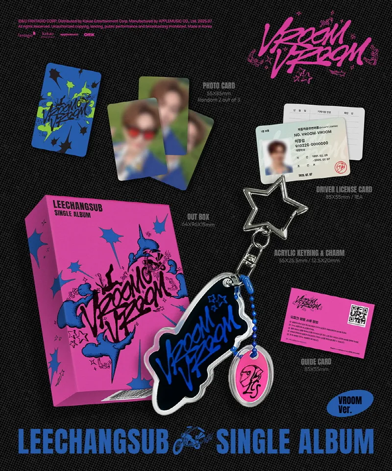LEE CHANGSUB - Single Album VROOM VROOM (START ver. META) 2 LEE CHANGSUB - Single Album VROOM VROOM (START ver. META) details