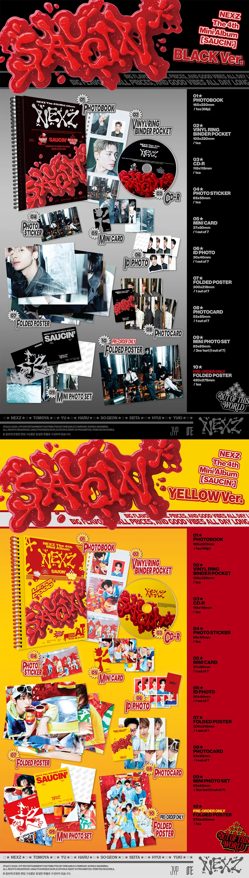 NEXZ - 4th Mini Album SAUCIN’ (Random) 2 NEXZ - 4th Mini Album SAUCIN’ (Random) details