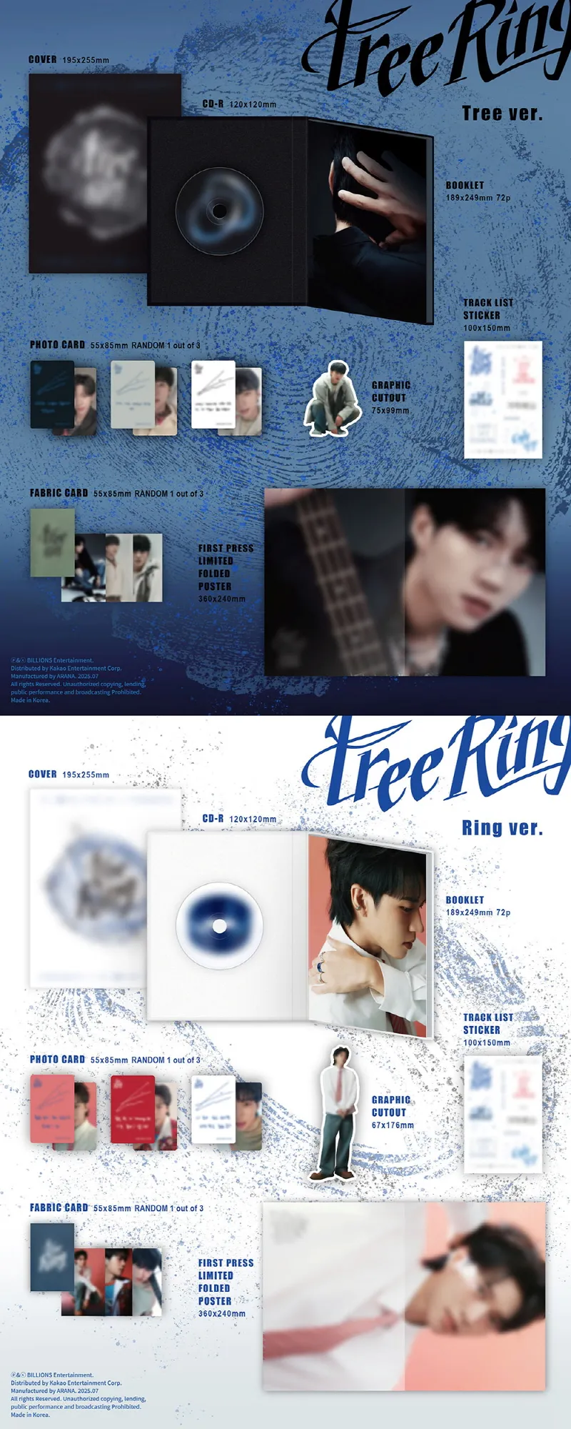 Nam Woohyun - 5th Mini Album Tree Ring (Random) 2 Nam Woohyun - 5th Mini Album Tree Ring details