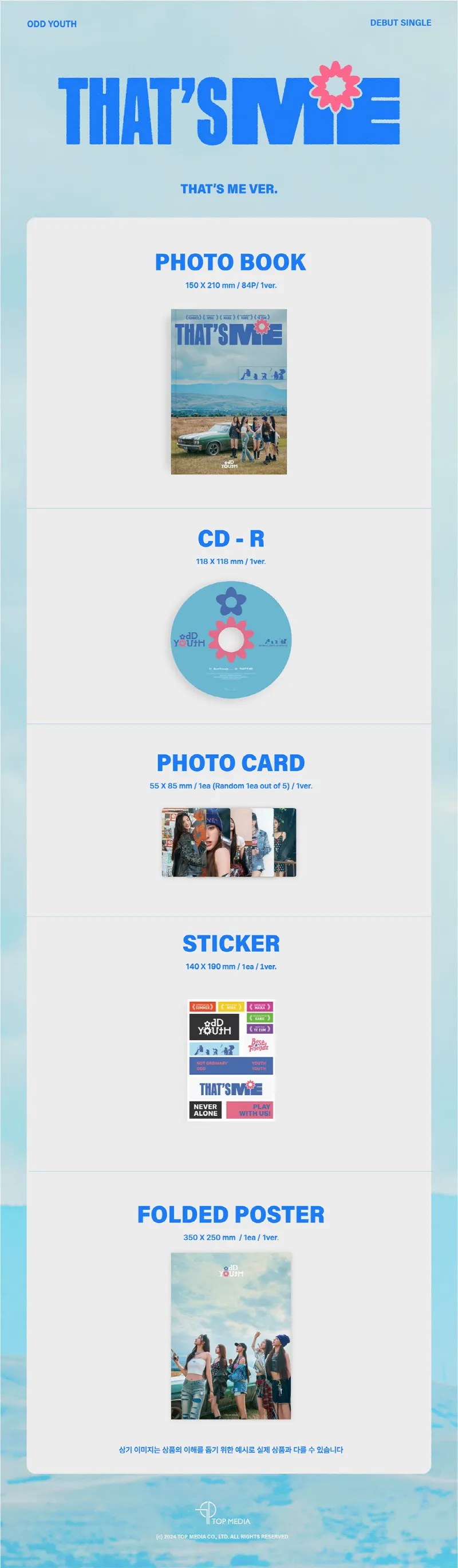 ODD YOUTH - Debut Single Best Friendz (THAT’S ME Ver.) 2 ODD YOUTH - Debut Single Best Friendz (THAT’S ME Ver.) details