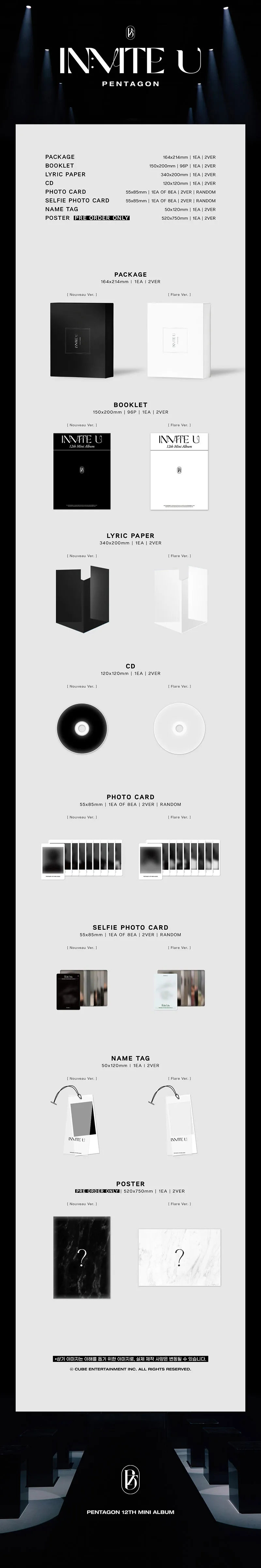 PENTAGON - 12th Mini ALbum IN:VITE U (Random) 2 PENTAGON - 12th Mini ALbum INVITE U details