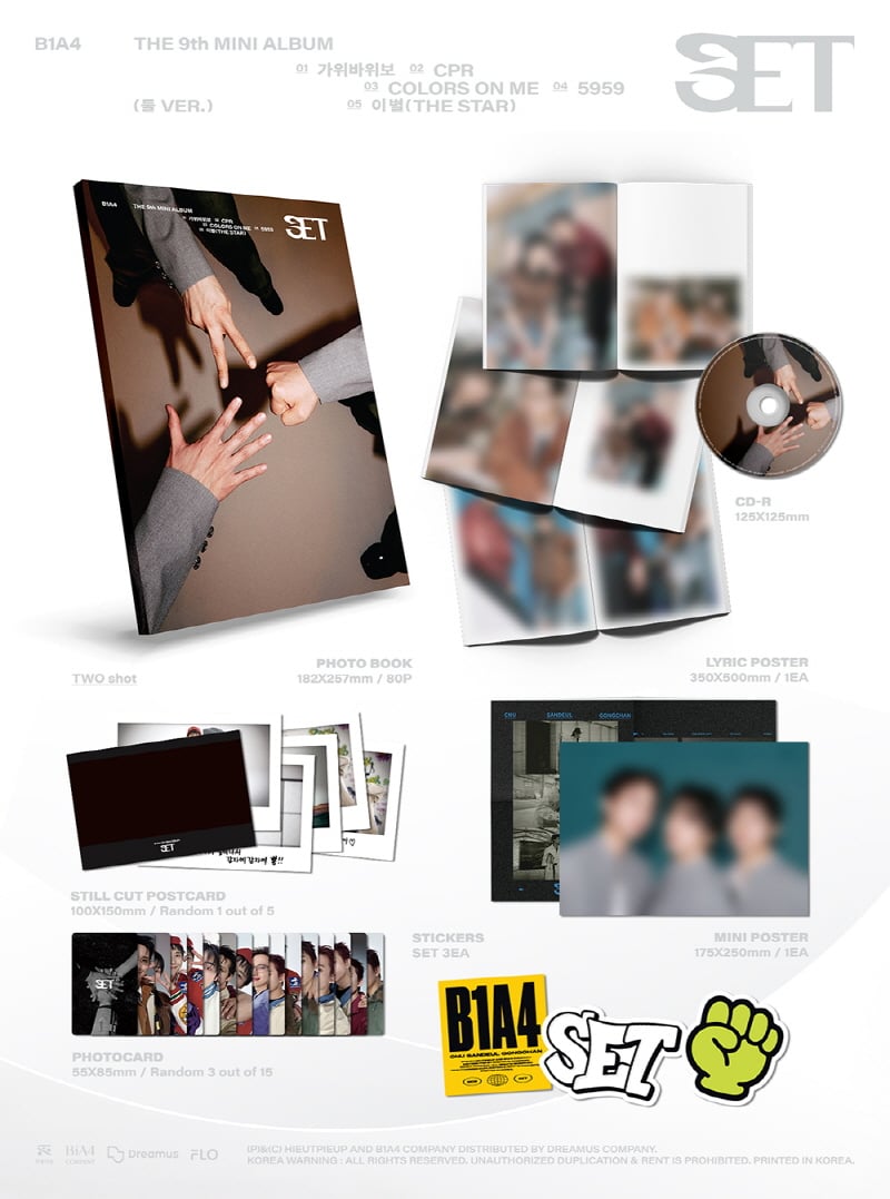 B1A4 - 9th Mini Album SET (Two Ver.) 2 B1A4 - 9th Mini Album SET (Two Ver.)