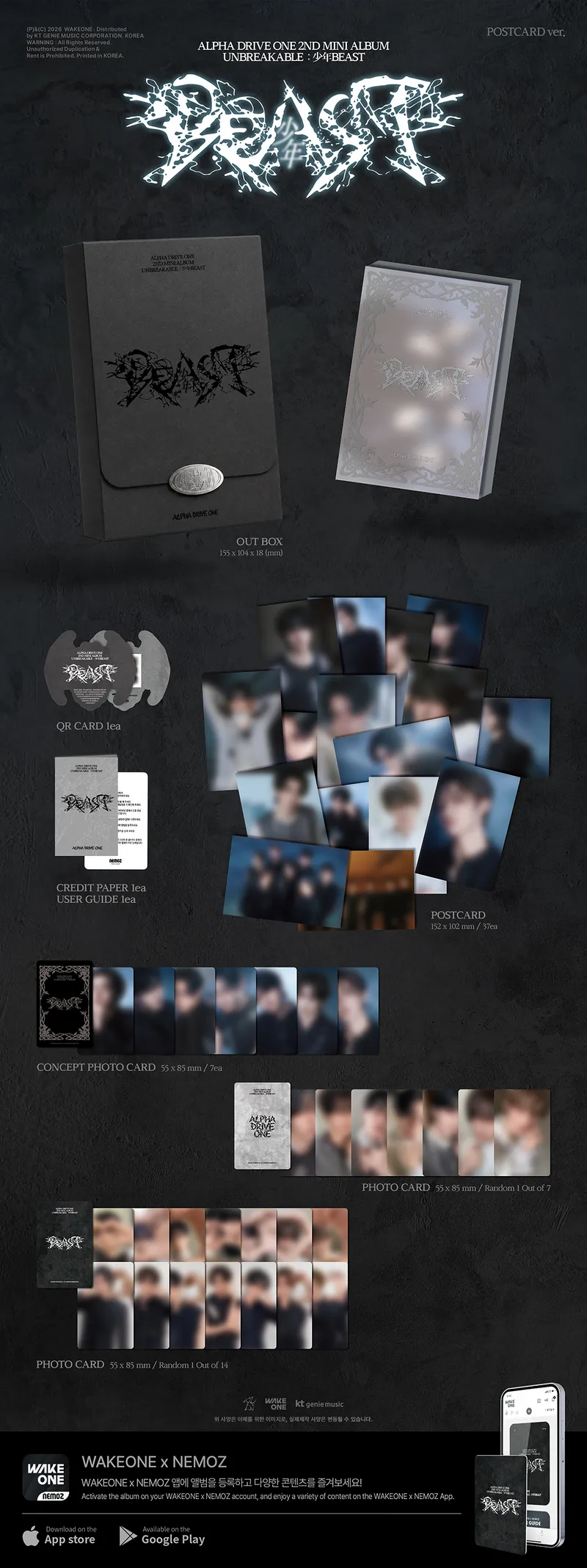 ALPHA DRIVE ONE - 2nd Mini Album UNBREAKABLE : 少年BEAST (POSTCARD Ver.) (Damaged) 3 ALPHA DRIVE ONE - 2nd Mini Album UNBREAKABLE 少年BEAST (POSTCARD Ver.) details