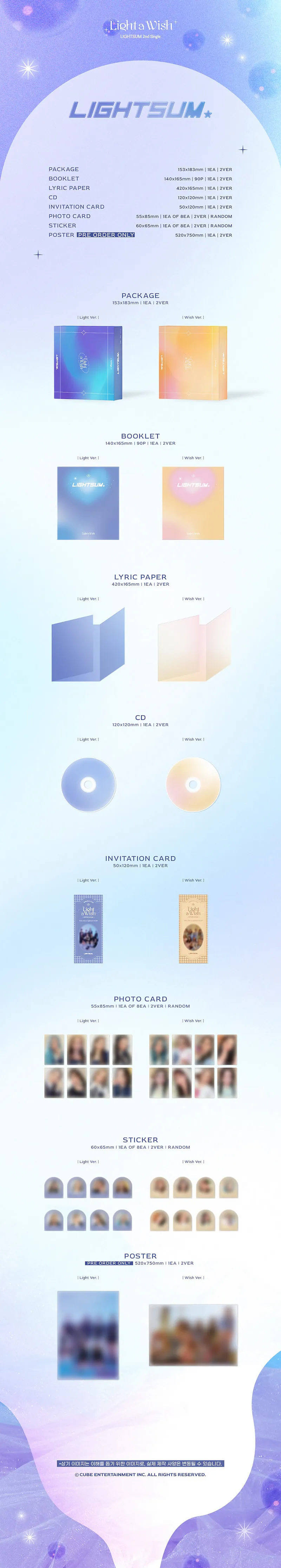 LIGHTSUM - 2nd Single Light a Wish 2 LIGHTSUM - 2nd Single Light a Wish inclusions