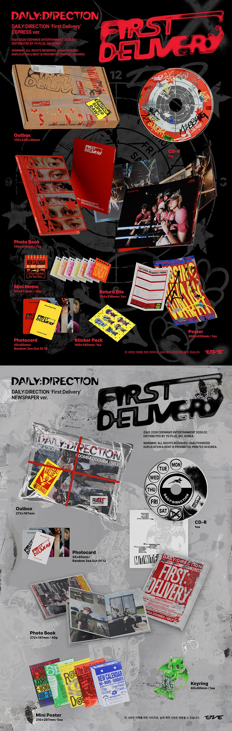 DAILY:DIRECTION - First:Delivery (EXPRESS ver.) 2 DAILYDIRECTION - FirstDelivery inclusions