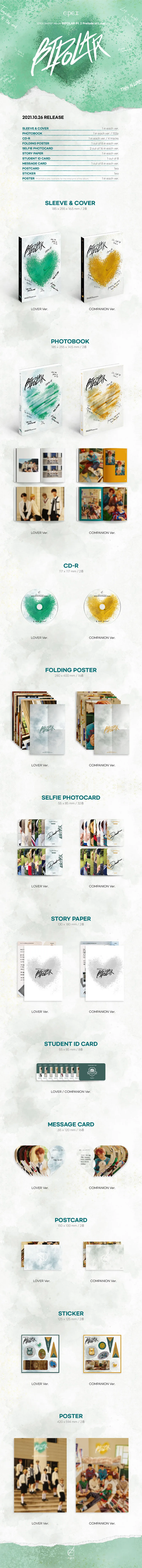 EPEX - 2nd EP Album Bipolar Pt.2 Prelude of Love (Random) 2 EPEX - 2nd EP Album Bipolar Pt.2 Prelude of Love inclusions