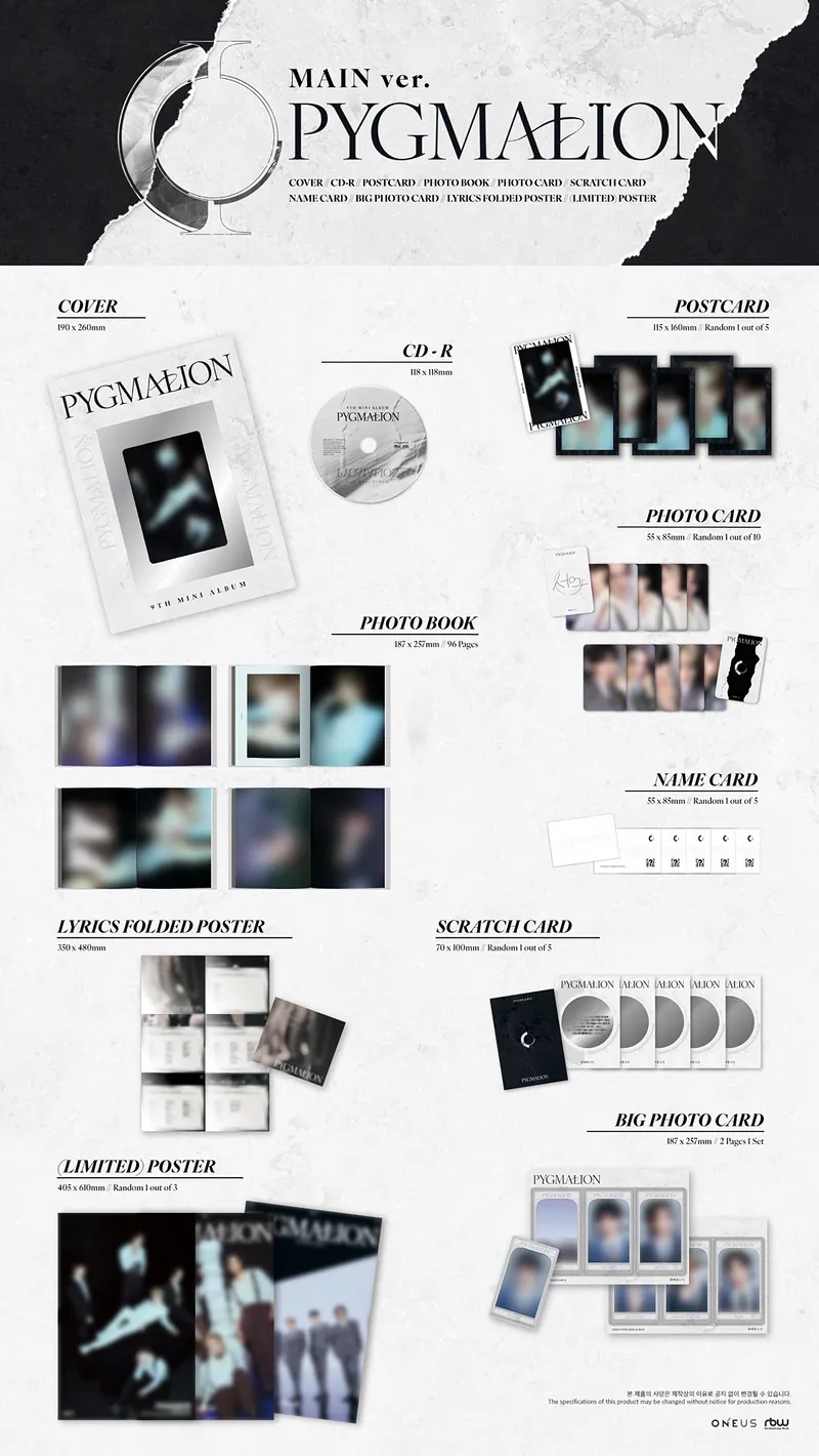 ONEUS - 9th Mini Album PYGMALION (MAIN ver.) 2 ONEUS - 9th Mini Album PYGMALION (MAIN ver.) inclusions